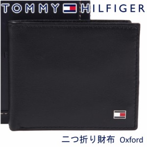 トミーヒルフィガー 二つ折り財布 TOMMY HILFIGER トミー 財布 メンズ Oxford ブラック 31TL25X003 BLACK 【誕生日 お祝い プレゼント ギ