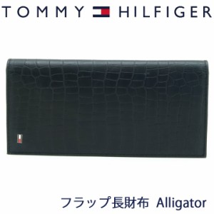 トミーヒルフィガー 長財布 TOMMY HILFIGER トミー 財布 メンズ クロコ ブラック Alligator フラップ 31TL190004-001 BLACK  【父の日 誕
