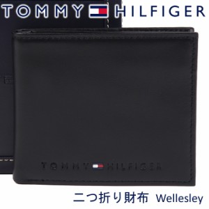 トミーヒルフィガー 二つ折り財布 TOMMY HILFIGER トミー 財布 メンズ Wellesley ブラック 31TL25X005 BLACK 【誕生日 お祝い プレゼント