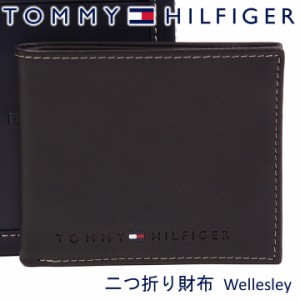 トミーヒルフィガー 二つ折り財布 TOMMY HILFIGER トミー 財布 メンズ Wellesley ブラウン 31TL25X005 BROWN 【誕生日 お祝い プレゼント