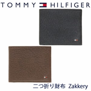 トミーヒルフィガー 二つ折り財布 TOMMY HILFIGER 財布 メンズ ブラック ブラウン 選べる2カラー 31TL130094 【誕生日 お祝い プレゼント