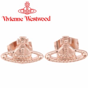 ヴィヴィアンウエストウッド ピアス Vivienne Westwood ヴィヴィアン ファラーピアス ピンクゴールド 62010015-G002 【母の日 誕生日 お