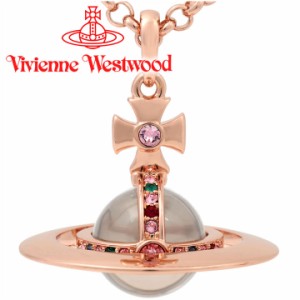 ヴィヴィアンウエストウッド ネックレス Vivienne Westwood ヴィヴィアン スモールオーブペンダント ピンクゴールド 63020096-G002 【父