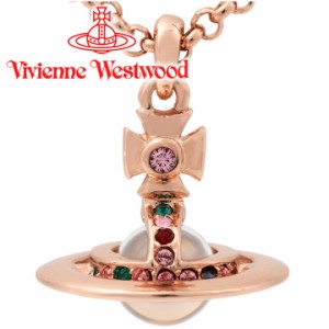 ヴィヴィアンウエストウッド ネックレス Vivienne Westwood ヴィヴィアン プチオーブペンダント ピンクゴールド 63020098-G002 【誕生日 