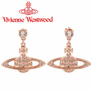 ヴィヴィアンウエストウッド ピアス Vivienne Westwood ヴィヴィアン ミニバスレリーフドロップピアス ピンクゴールド 62020025-G120 【