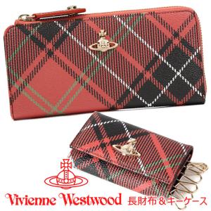 長財布 キー ケース セットの通販 Au Pay マーケット