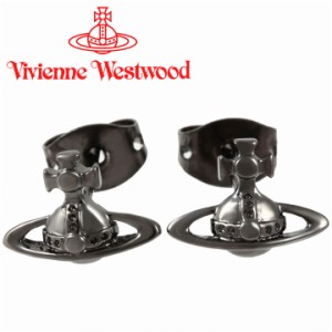 ヴィヴィアンウエストウッド ピアス Vivienne Westwood ヴィヴィアン ローレライスタッドピアス ガンメタル 62010014-S001 【誕生日 お祝