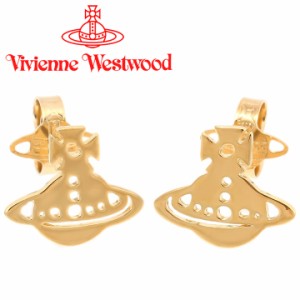 ヴィヴィアンウエストウッド ピアス レディース Vivienne Westwood ヴィヴィアン イエニピアス ゴールド 【父の日 誕生日 お祝い プレゼ