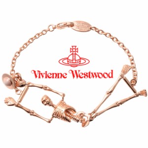 ヴィヴィアンウエストウッド ブレスレット Vivienne Westwood 骸骨 ドクロ ヴィヴィアン スケルトンブレスレット ピンクゴールド 【父の