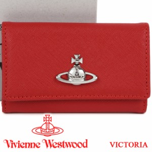 ヴィヴィアンウエストウッド キーケース Vivienne Westwood ヴィヴィアン 4連キーケース レディース レッド 51020001 VICTORIA RED 【父
