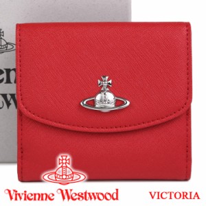 ヴィヴィアンウエストウッド 財布 ヴィヴィアン Vivienne Westwood レディース レッド 二つ折り財布 51150003 VICTORIA RED 【父の日 誕