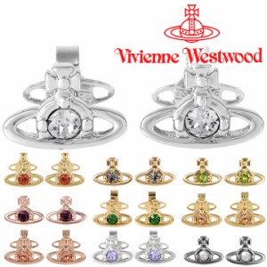 ヴィヴィアンウエストウッド ピアス 【2024年春夏新作】 Vivienne Westwood レディース メンズ ナノソリティアピアス 62010037 選べる12