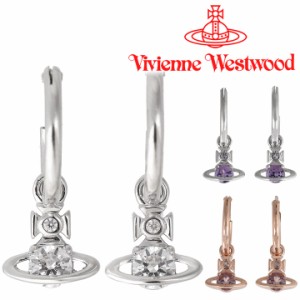 ヴィヴィアンウエストウッド ピアス レディース Vivienne Westwood ヴィヴィアン ニーナスパークルピアス 62010109 選べる3色 【父の日 