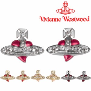 ヴィヴィアンウエストウッド ピアス Vivienne Westwood ディアマンテハートピアス 6201033K 選べる4色 【父の日 誕生日 お祝い プレゼン