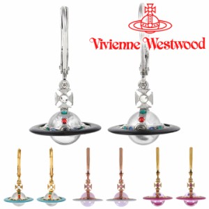 ヴィヴィアンウエストウッド ピアス レディース Vivienne Westwood プチオリジナルオーブピアス 6202014I 選べる4色 【父の日 誕生日 お