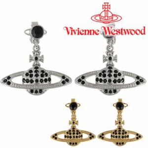 ヴィヴィアンウエストウッド ピアス Vivienne Westwood ヴィヴィアン メッサリナピアス 6202014O 選べる2色 【母の日 誕生日 お祝い プレ