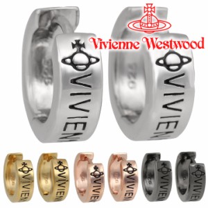 ヴィヴィアンウエストウッド ピアス レディース メンズ Vivienne Westwood サミーピアス 6203007U 選べる4色 【父の日 誕生日 お祝い プ