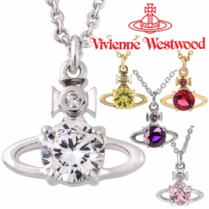 ヴィヴィアンウエストウッド ネックレス レディース Vivienne Westwood ヴィヴィアン レイナペンダント 63020095 選べる5色 【誕生日 お