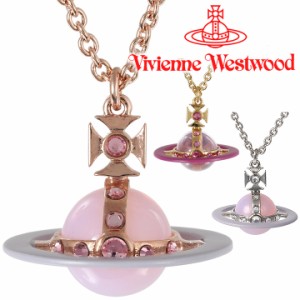 ヴィヴィアンウエストウッド ネックレス レディース Vivienne Westwood タイニーオリジナルオーブペンダント 6302039I 選べる3色 【誕生