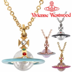 ヴィヴィアンウエストウッド ネックレス レディース Vivienne Westwood プチオリジナルオーブペンダント 6302039J 選べる4色 【父の日 誕