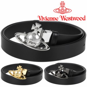 ヴィヴィアンウエストウッド ベルト ブラック メンズ レディース 男女兼用 Vivienne Westwood 選べる3色 (82010003 82010004 82010006) 