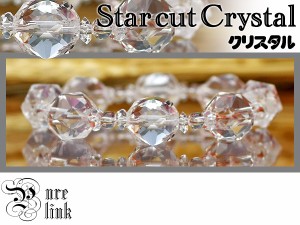 お得★光輝く★スターカットAAA14mm『クリスタル/水晶』ブレスレット2