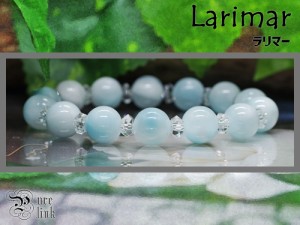 愛と平和のと癒しの石・AA10mm『ラリマー』ハンドメイドブレス2