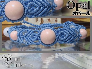 桃青白『ピンク・オーウィーブルー・ホワイトオパール』マクラメ編みブレス