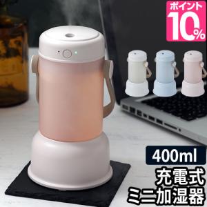 井戸水 浄水器の通販 Au Pay マーケット