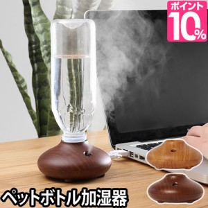 Amazon Bruno パーソナル超音波加湿器 Tulip Stick チューリップスティック 専用 リフィル 振動子 給水芯セット Bruno 加湿器 通販