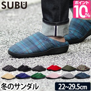 10%引き 正規販売店 subu PERMANENT サンダル 通販 スリッパ ダウンスリッパ スブ ダウンサンダル メンズ レディース スリッポン 外履き 