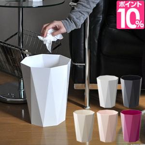 ゴミ箱 ピンクの通販 Au Pay マーケット
