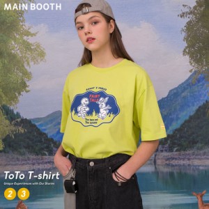 【メール便対応】 MAIN BOOTH メインブース tシャツ レディース 半袖 ネオンカラー 蛍光 ペア おそろ ペアTシャツ ペアルック カップル 