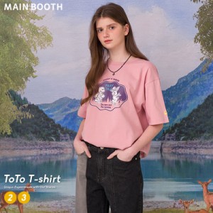 【メール便対応】 MAIN BOOTH メインブース ペア tシャツ カップル 半袖 ロゴ かわいい おそろ 韓国 ファッション ブランド オルチャンフ