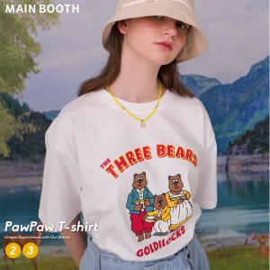 韓国 キャラクターの通販 Au Pay マーケット