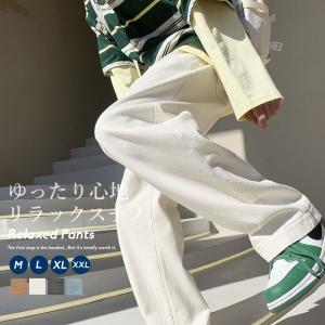 オルチャン ファッション ストリートの通販 Au Pay マーケット オルチャン ファッション ストリートの通販 Au Pay マーケット