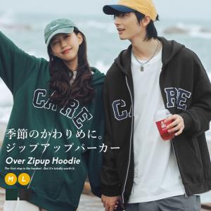 ビック パーカー コーデ レディースの通販 Au Pay マーケット ビック パーカー コーデ レディースの通販 Au Pay マーケット