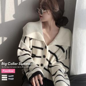 オルチャン ファッション 韓国 女子 ファッションの通販 Au Pay マーケット