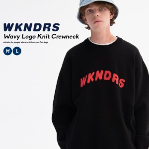 WKNDRS ウィークエンダーズ セーター メンズ トップス クルーネック ニット ウェーブ ロゴ 秋冬 韓国 ファッション ブランド ストリート 