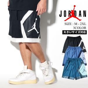 ジョーダン ジャンプ マン ダイヤモンドの通販 Au Wowma