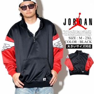 Nike ナイキ Jordan ジョーダン ジャケット メンズ サテン アウター ウイングス Wings Classics Jkt B系 ストリート系 ファッションao040の通販はau Pay マーケット 韓国ファッション Shoowtime 商品ロットナンバー