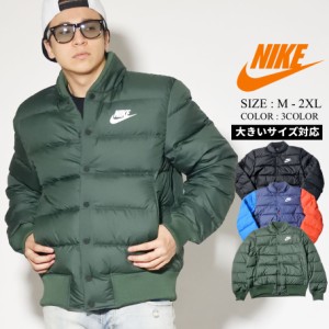 Nike 韓国 子供服の通販 Au Pay マーケット