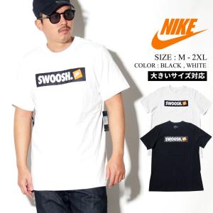 ナイキ Tシャツ 韓国の通販 Au Pay マーケット