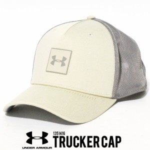 under armour free fit hat