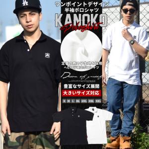 ストリート系 コーデ メンズの通販 Au Pay マーケット