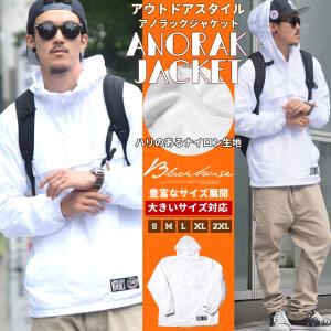 メンズ モード系 ブランドの通販 Au Pay マーケット