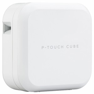 【新品】 【法人・個人事業主限定】【代金引換不可】 【日時指定不可】ブラザー ラベルライター P-touchシリーズ P-TOUCH CUBE PT-P710BT