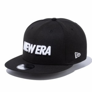 【新品】ニューエラ 9FIFTY ワードマークロゴ ブラック ホワイト 1個 New Era NewEra