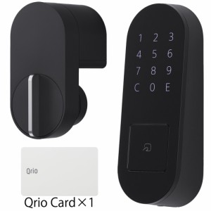 【新品】 Qrio キュリオロック Q-SL2 セット(キュリオパッド付) ブラック Qrio lock Q-SL2 set (Qrio Pad) Black