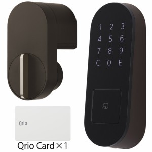 【新品】 Qrio キュリオロック Q-SL2/T セット(キュリオパッド付き) ブラウン Qrio Lock Q-SL2/T Set (Qrio Pad) Brown